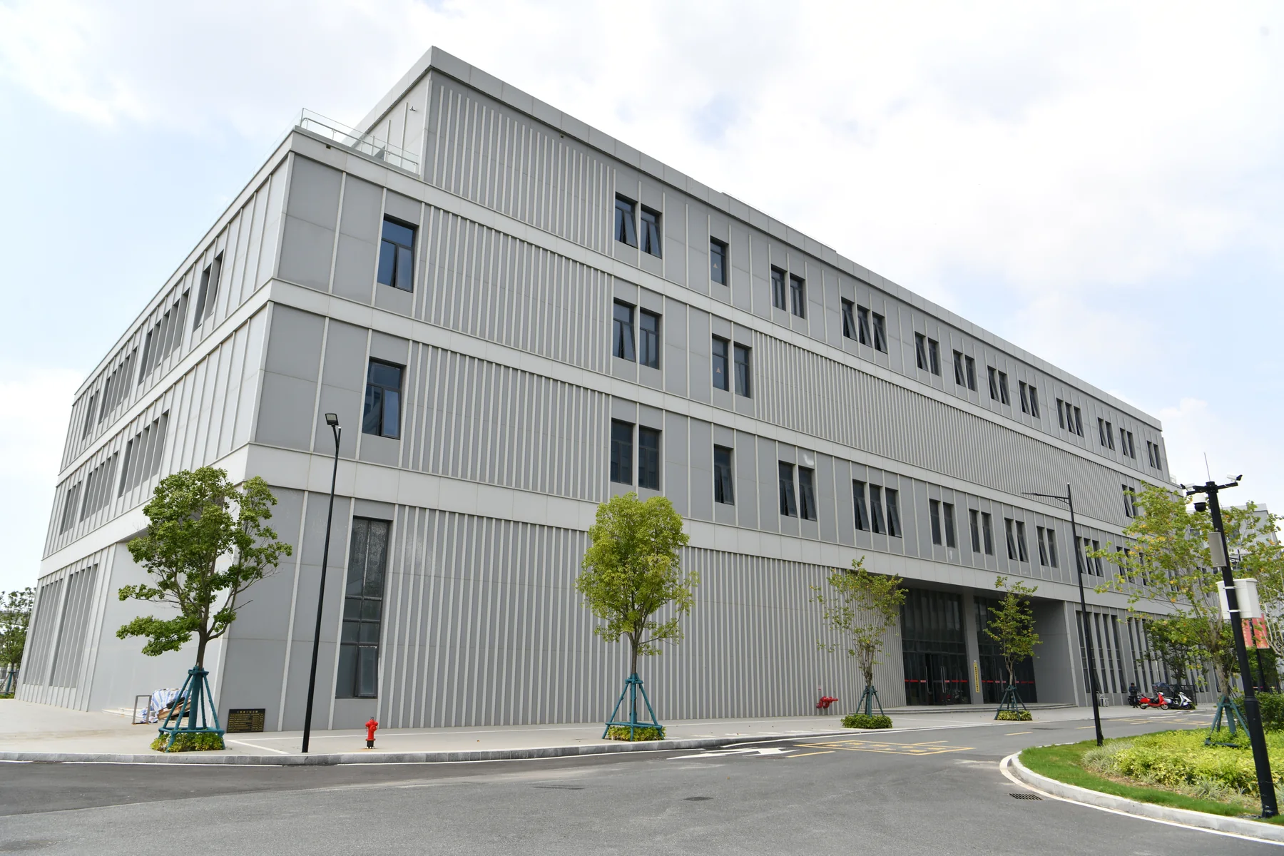 Pharmaceutical production facility building